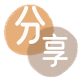 湖州信用卡商家平台☀️诚信信用卡24小时在线接单 - 花呗提现信用卡